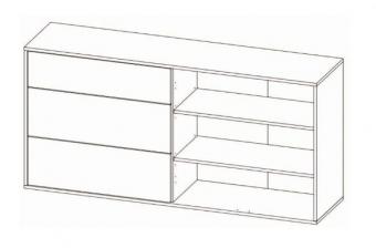 Комод 2Д/3Ш Нитро foto 2