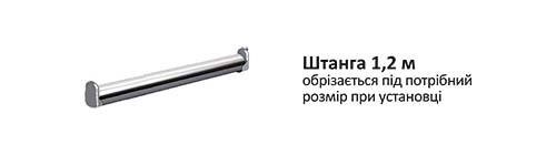 Шкаф купе Макси 2Д 1,6м Комфорт Мебель Shtanga%201%2C2%20m%282%29